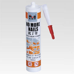 <img border='0' src='images/1.jpg'>