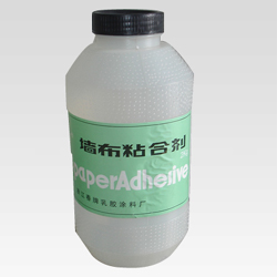 <img border='0' src='images/2.jpg'>