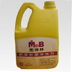 <img border='0' src='images/3.jpg'>